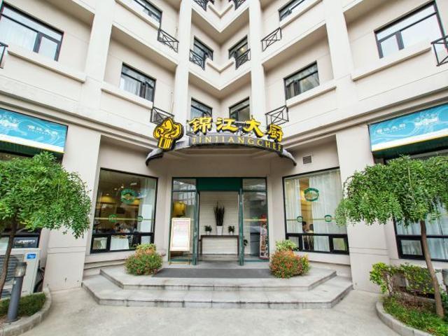 Jinjiang Inn Shanghai Xinzhuang Luaran gambar