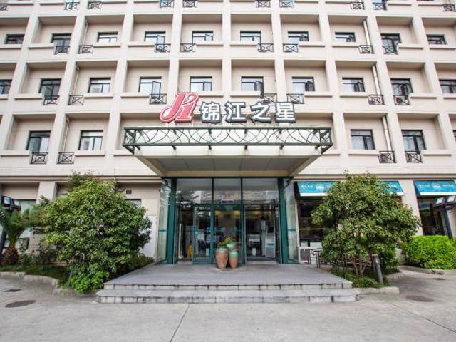 Jinjiang Inn Shanghai Xinzhuang Luaran gambar